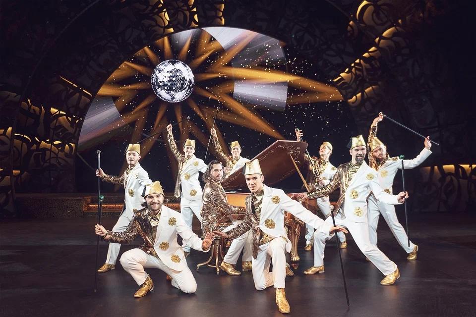 Event image Последняя сказка