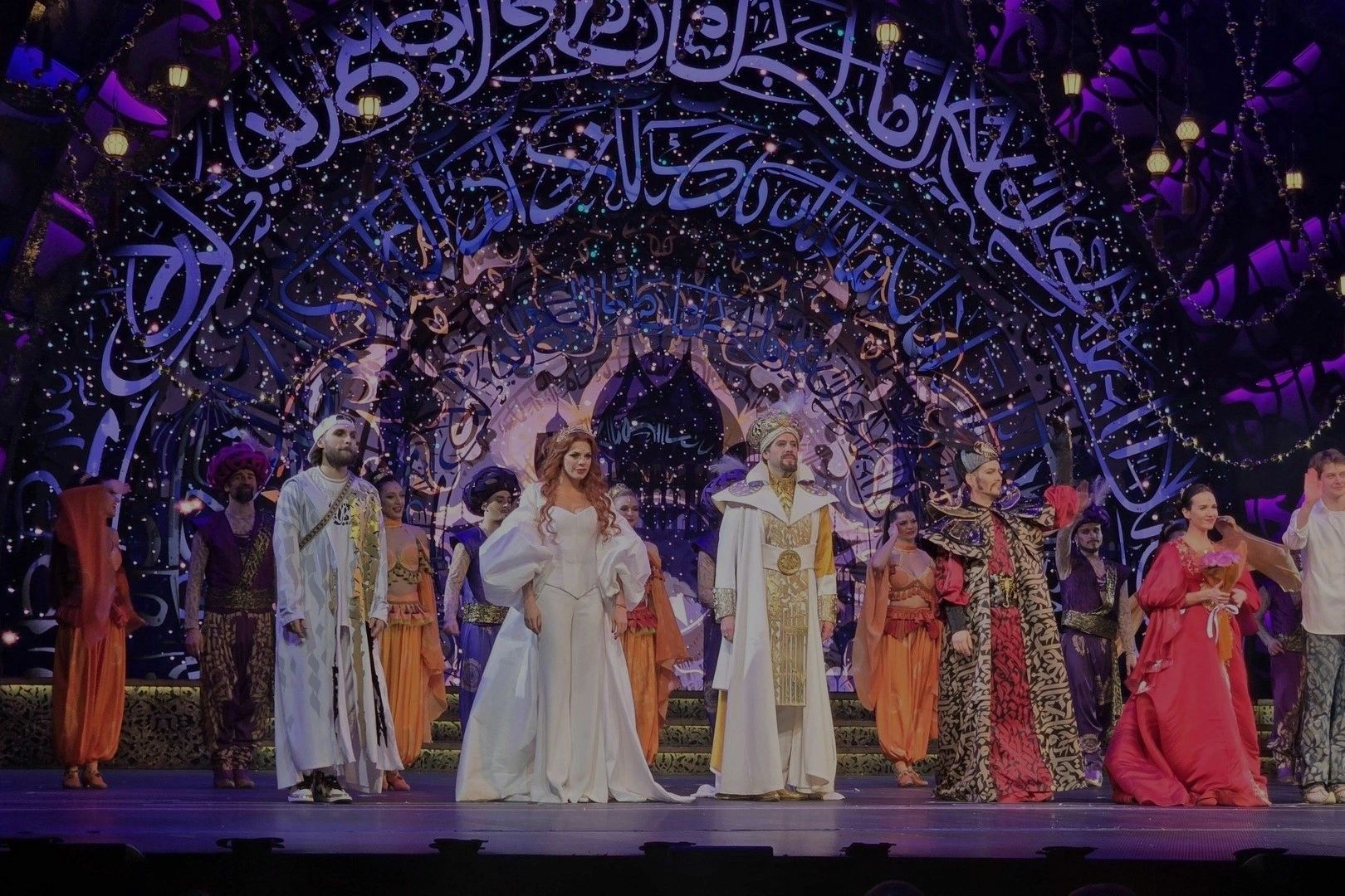 Последняя сказка