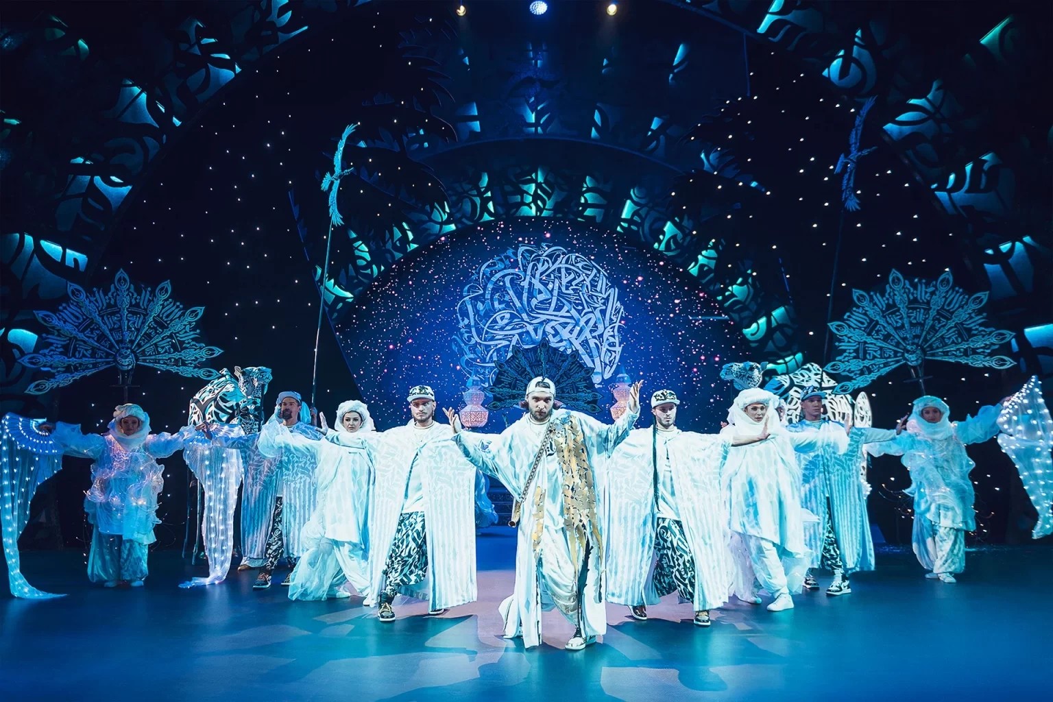 Последняя сказка