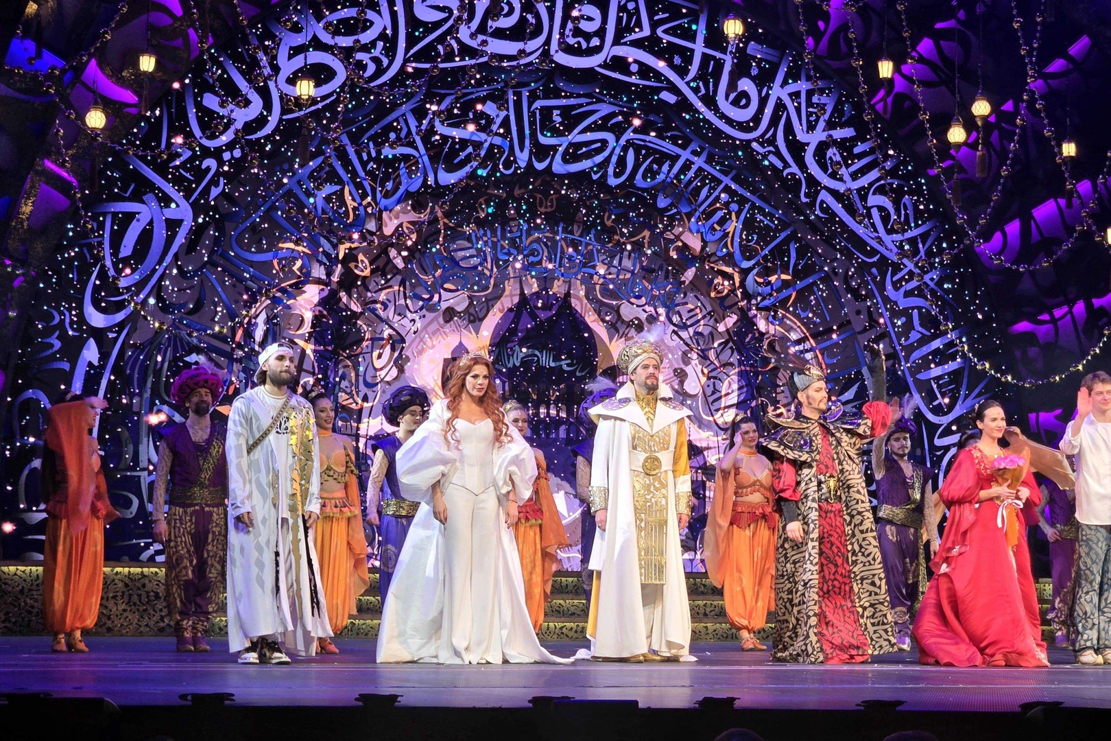 Последняя сказка